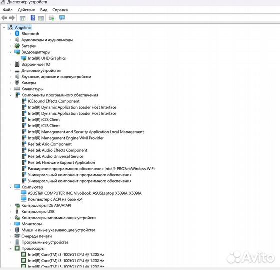 Ноутбук asus laptop x509ja-ej062