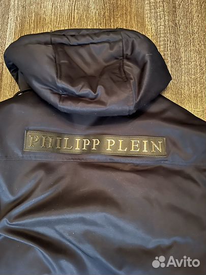 Пуховик philipp plein мужской