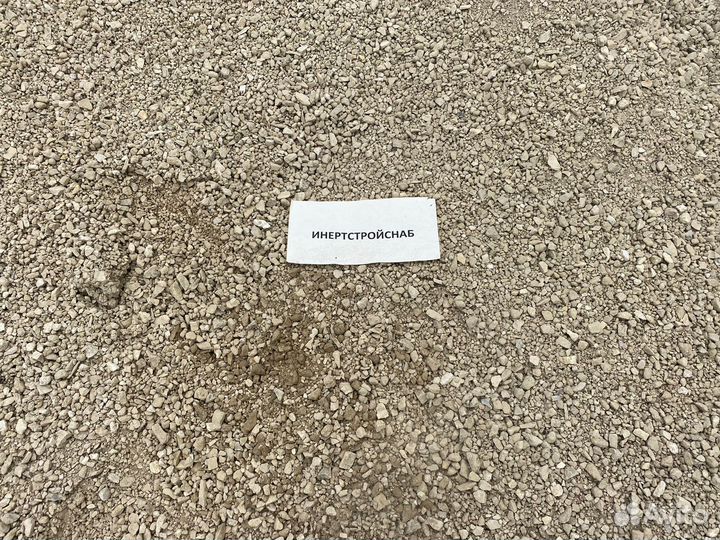 Щебень 5*20 ту