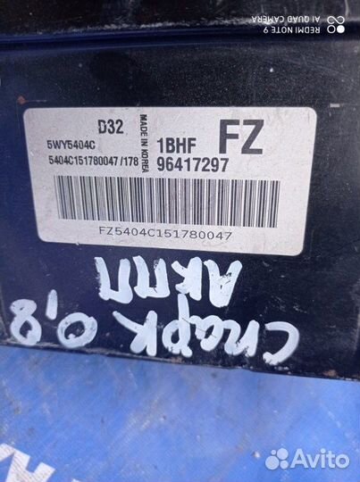 Блок управления двигателем Chevrolet Spark хэтчбек