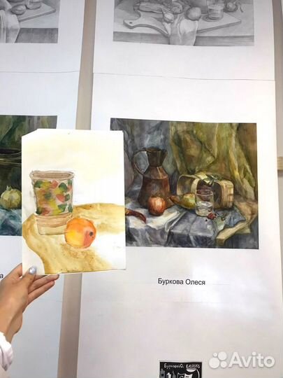 Репетитор/преподаватель изо