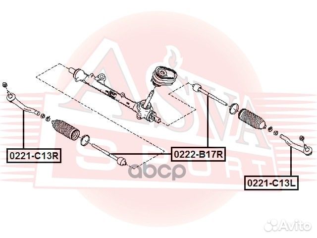 Тяга рулевая 0222B17R asva