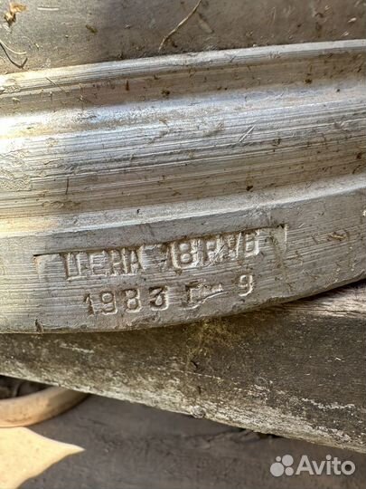 Фляга алюминиевая 40л СССР