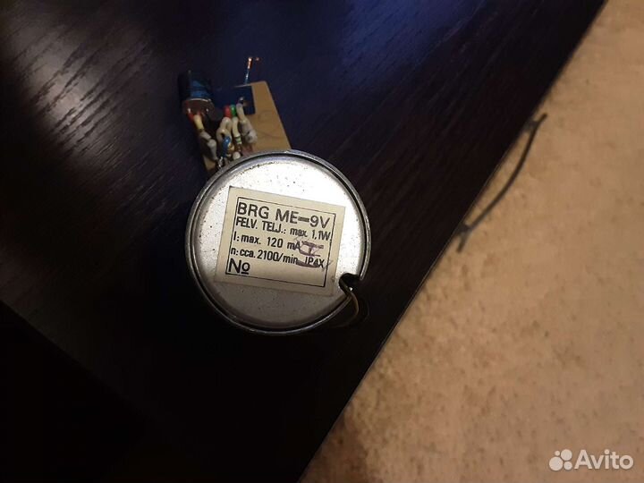 Электромоторчик