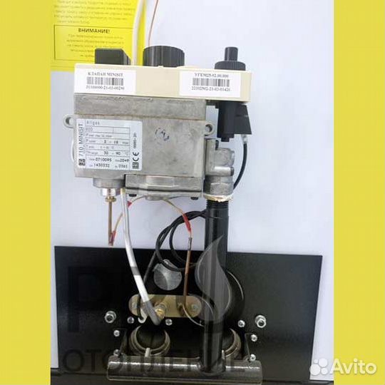 Котел очаг ксг - 7 Е standart (1К, откр. камера)