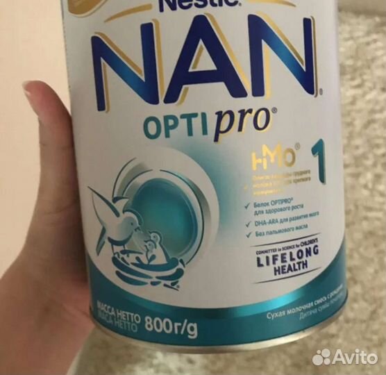 Детская молочная смесь nan 1