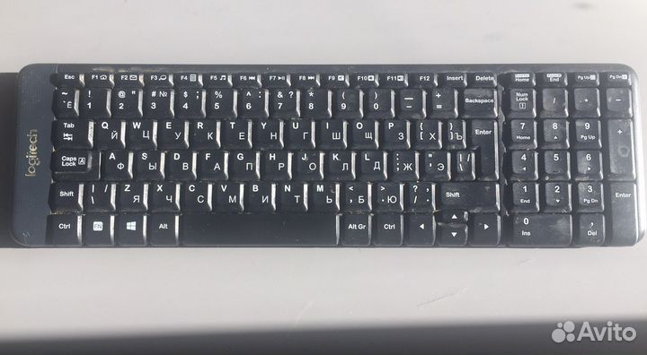 Клавиатура