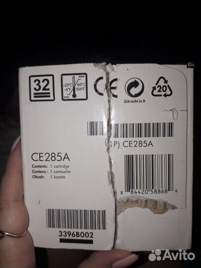 Новый картридж