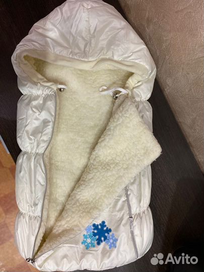 Конверт зимний