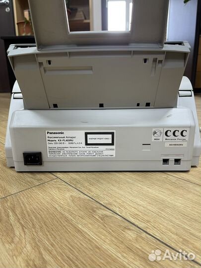 Факс-Телефон-Копир Panasonic KX-FL403