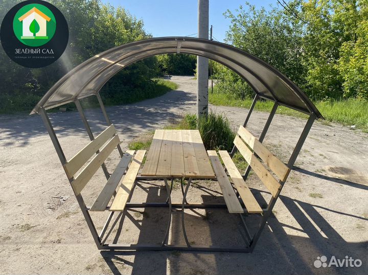 Беседка с мебелью