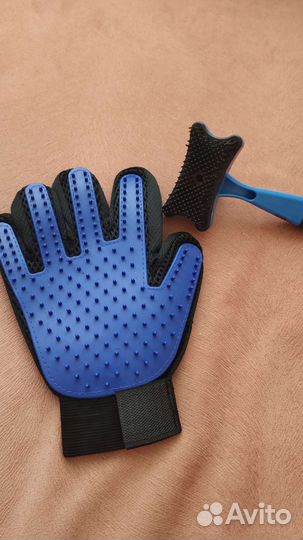 Поводок для собак 3м