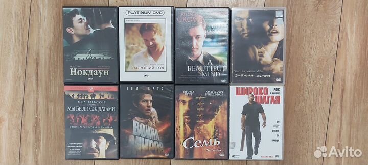DVD-диски фильмы