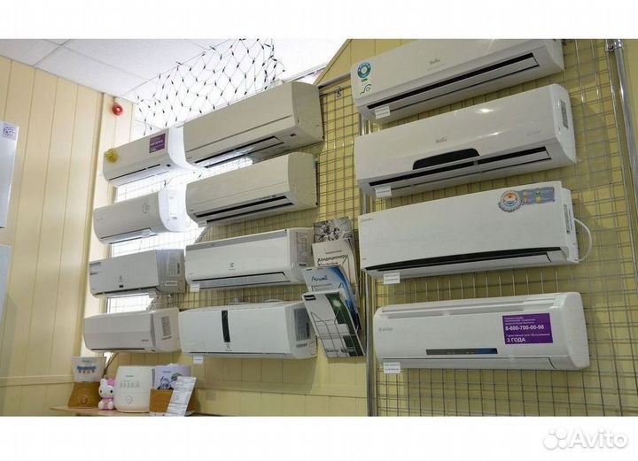 Сплит система с установкой