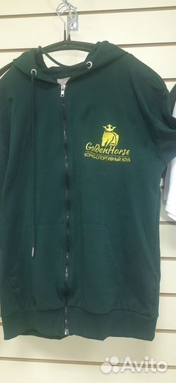 Вышивка на форме / Вышивка на спецодежде