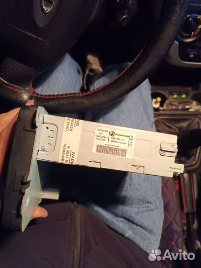 Радиоприемник