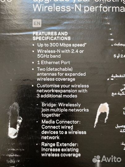 Wi-Fi точка доступа Linksys (Cisco) WAP300N