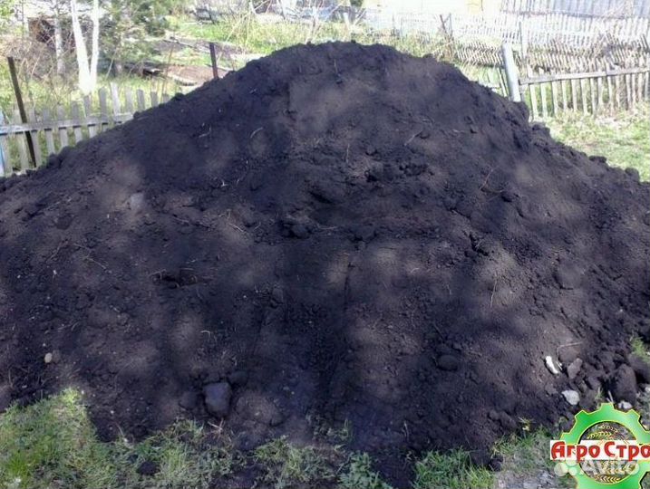 Плодородный грунт