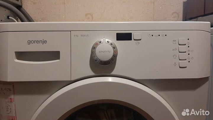 Стиральная машина на 6 кг с доставкой