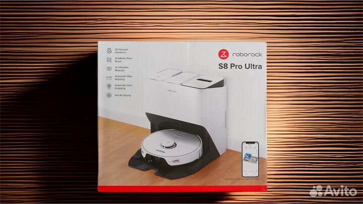 Робот-пылесос Roborock S8 Pro Ultra