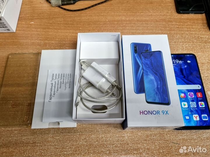 HONOR 9X, 6/128 ГБ