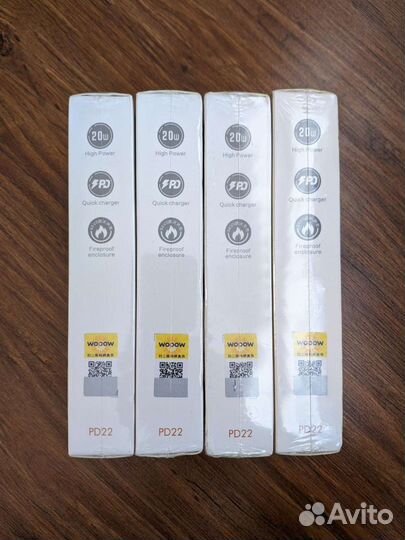Power Bank 20000mah