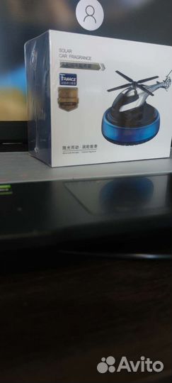 Подарок автолюбителю