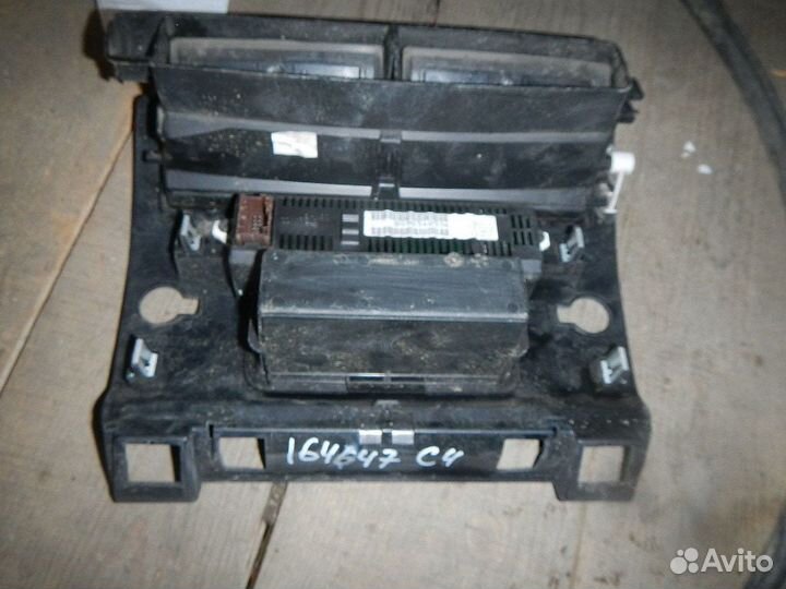 Консоль, Citroen (Ситроен) -C4 (04)