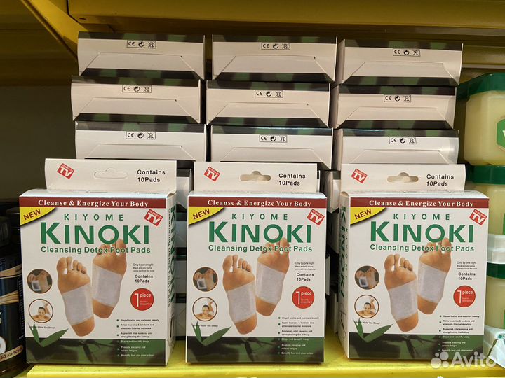 Пластырь для ног детокс