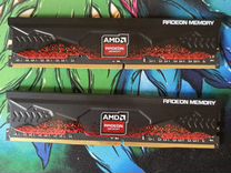 Radeon memory ddr4 16gb 3200