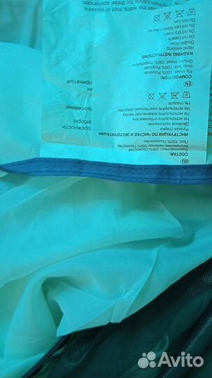 Палатка туристическая