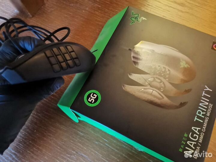 Razer Naga Trinity