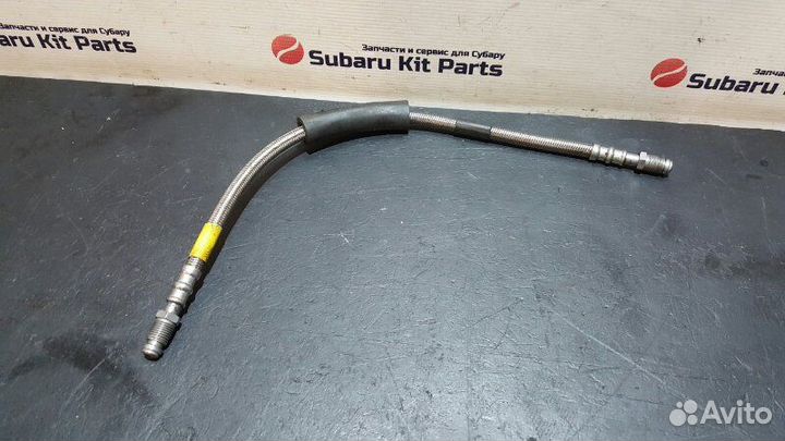 Шланг активного стабилизатора Subaru Forester SG5