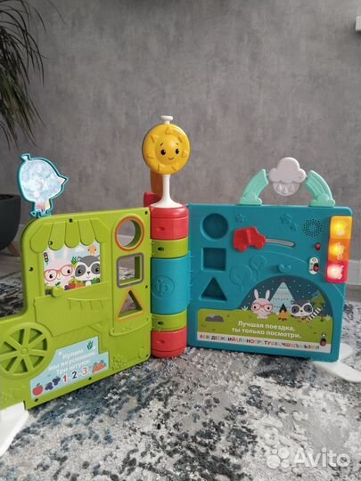 Интерактивные игрушки