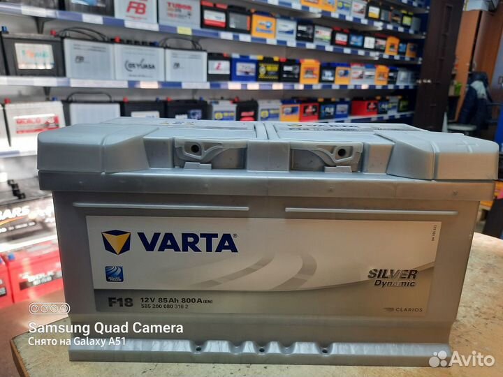 Акб 85Ач Varta Silver Dynamic F18 низкий