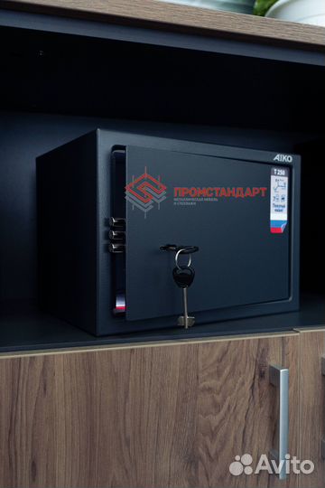 Сейф для ценностей