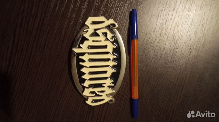 Пряжка для ремня