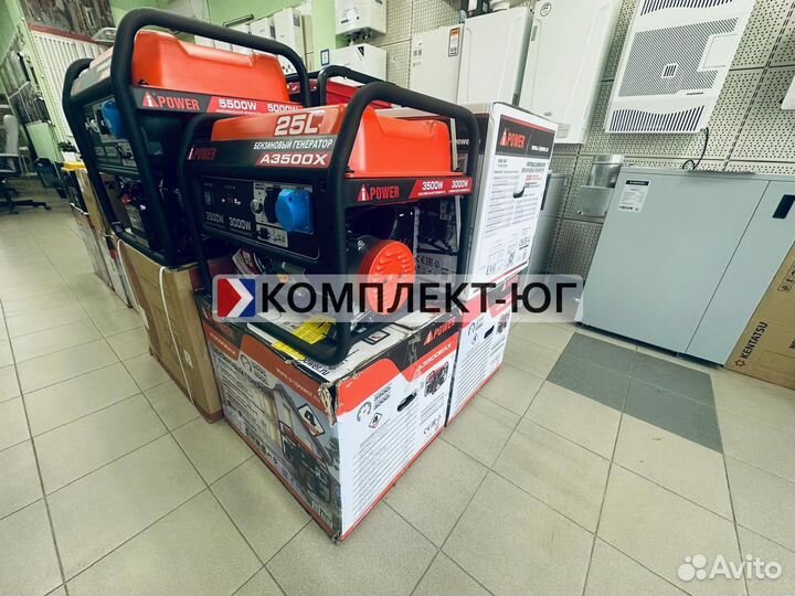 Бензиновый генератор AiPower Lite AP2200