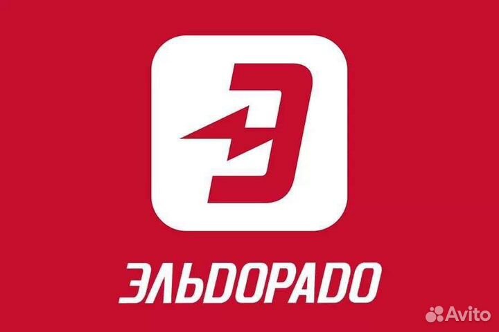 Продавец констультант