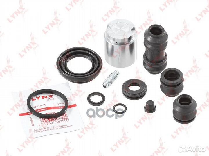 Ремкомплект тормозного суппорта с поршнем зад