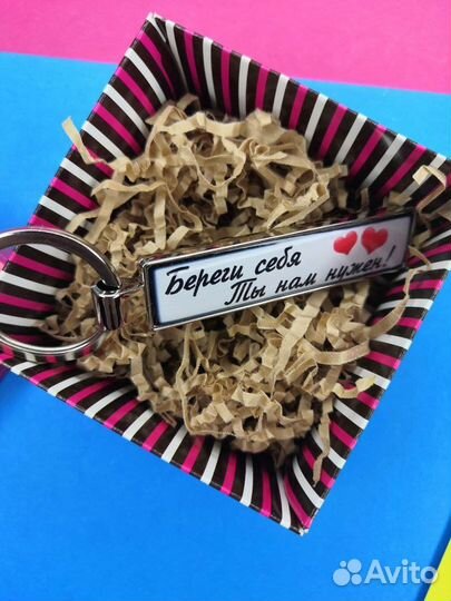 Брелок Госномер с Вашим дизайном. Брелок Авто