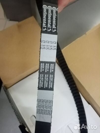 Комплект Грм opel, chevrolet