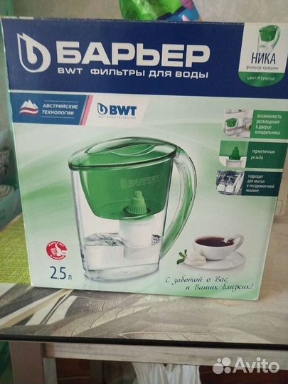 Фильтр для воды