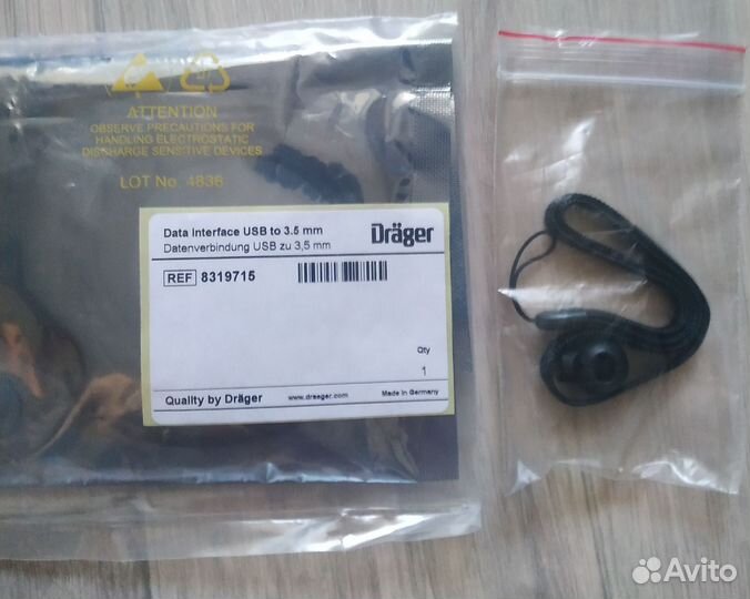 Алкотестер Drager Alcotest 6820