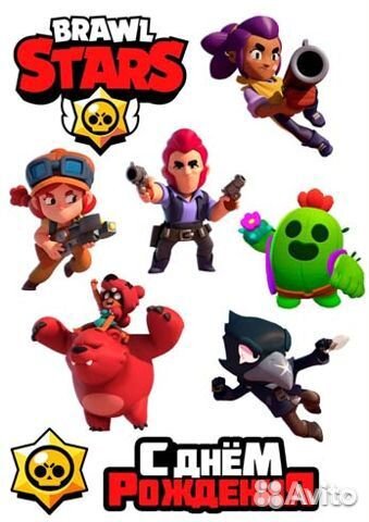 Пищевая печать на съедобной бумаге на торт