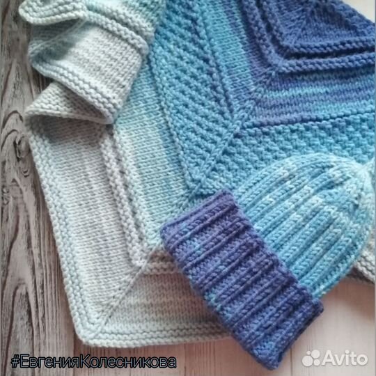 Продам бактус и шапку (теплый платок на шею)