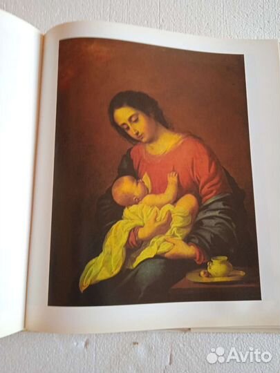 Государственный музей изобразительных искусств