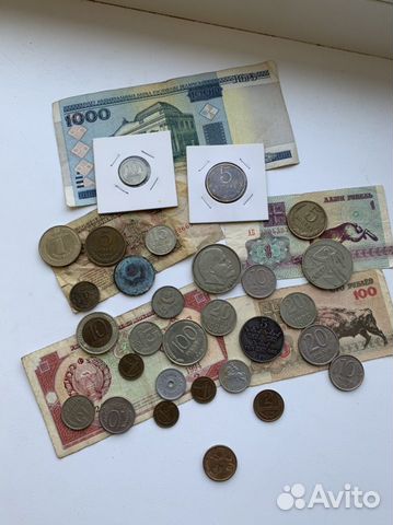Монеты и купюры
