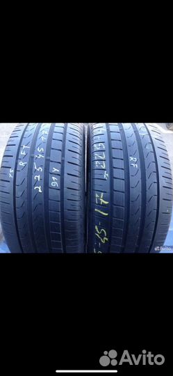 Pirelli Cinturato P7 225/45 R17