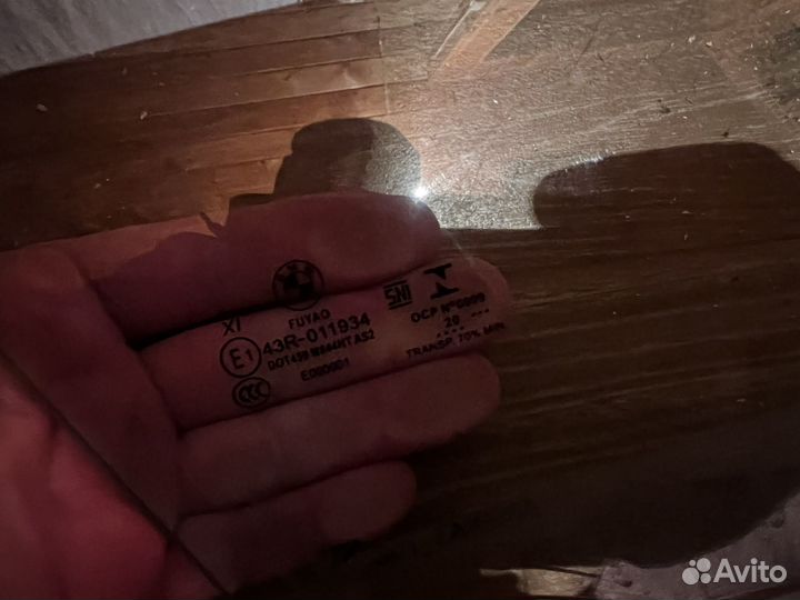 Bmw x3 g01 стекло передней правой двери